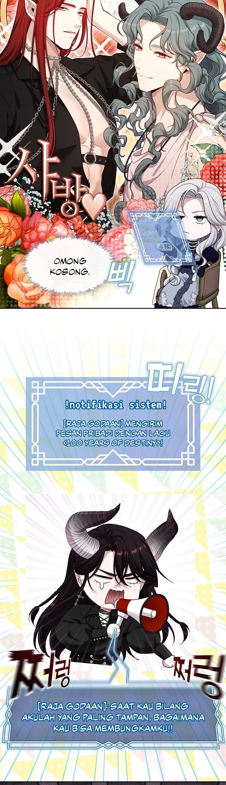 The S-Class Hunter Doesn’t Want to Be a Villainous Princess Chapter 05 - Halaman 42