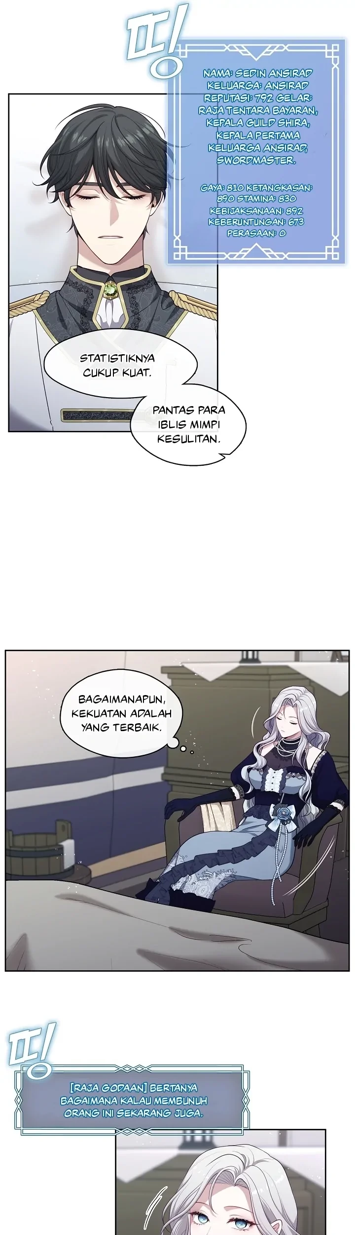 The S-Class Hunter Doesn’t Want to Be a Villainous Princess Chapter 05 - Halaman 44