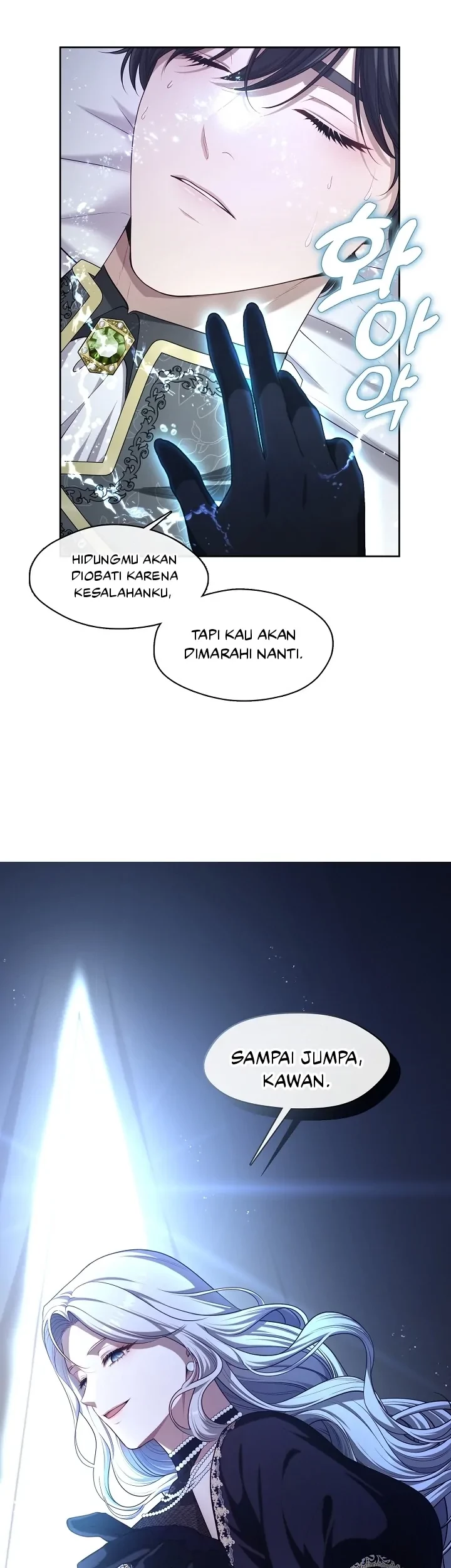 The S-Class Hunter Doesn’t Want to Be a Villainous Princess Chapter 05 - Halaman 56