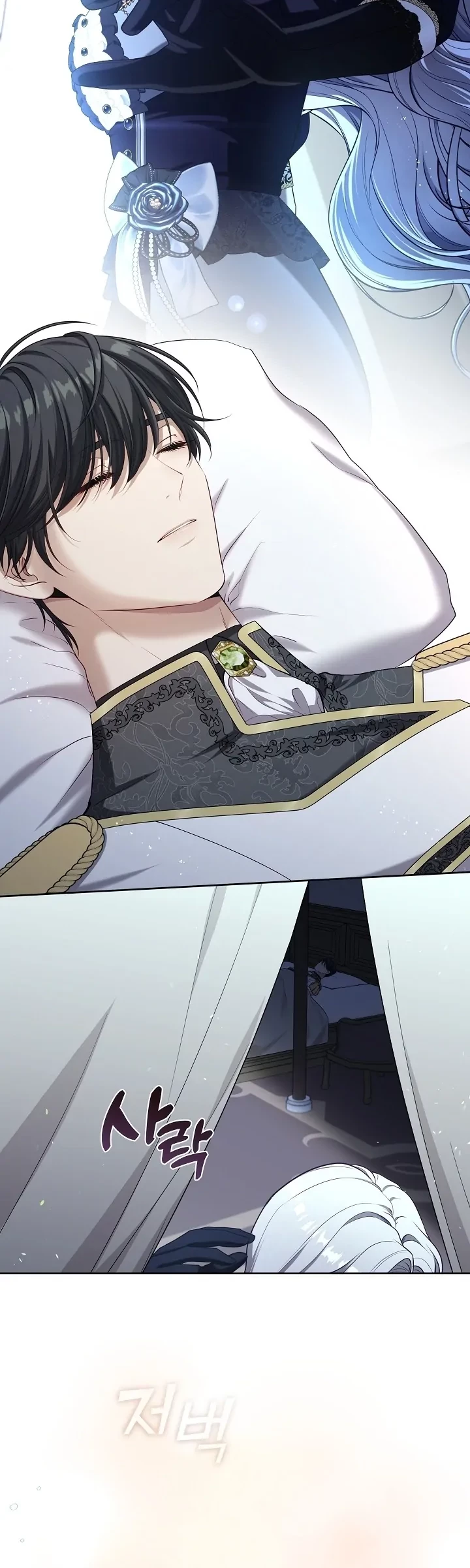 The S-Class Hunter Doesn’t Want to Be a Villainous Princess Chapter 05 - Halaman 57