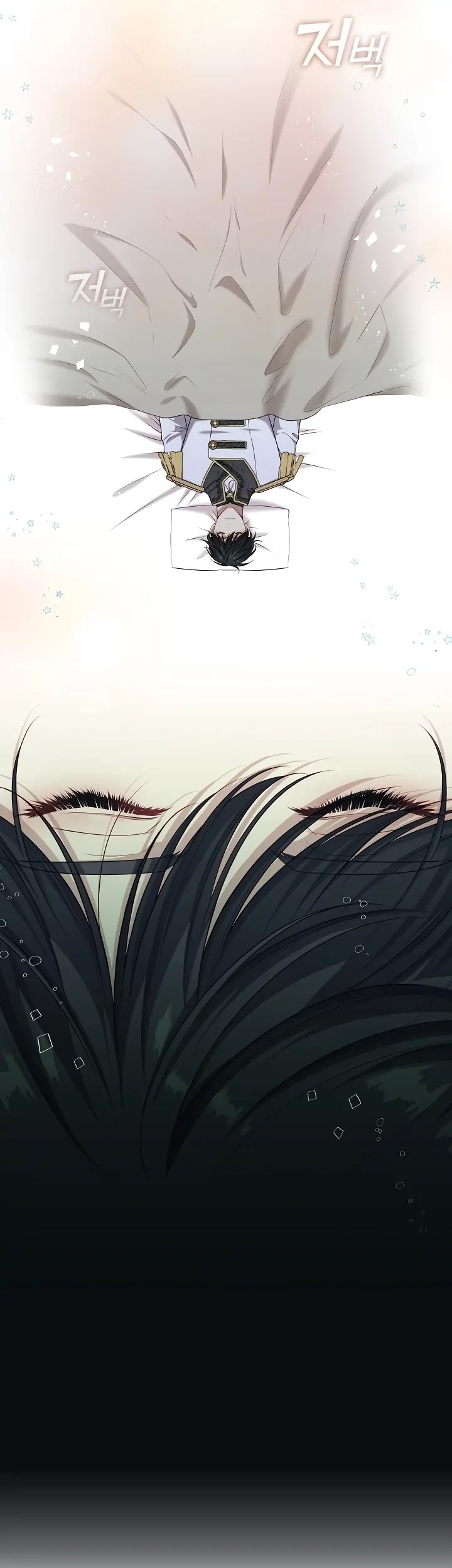 The S-Class Hunter Doesn’t Want to Be a Villainous Princess Chapter 05 - Halaman 58