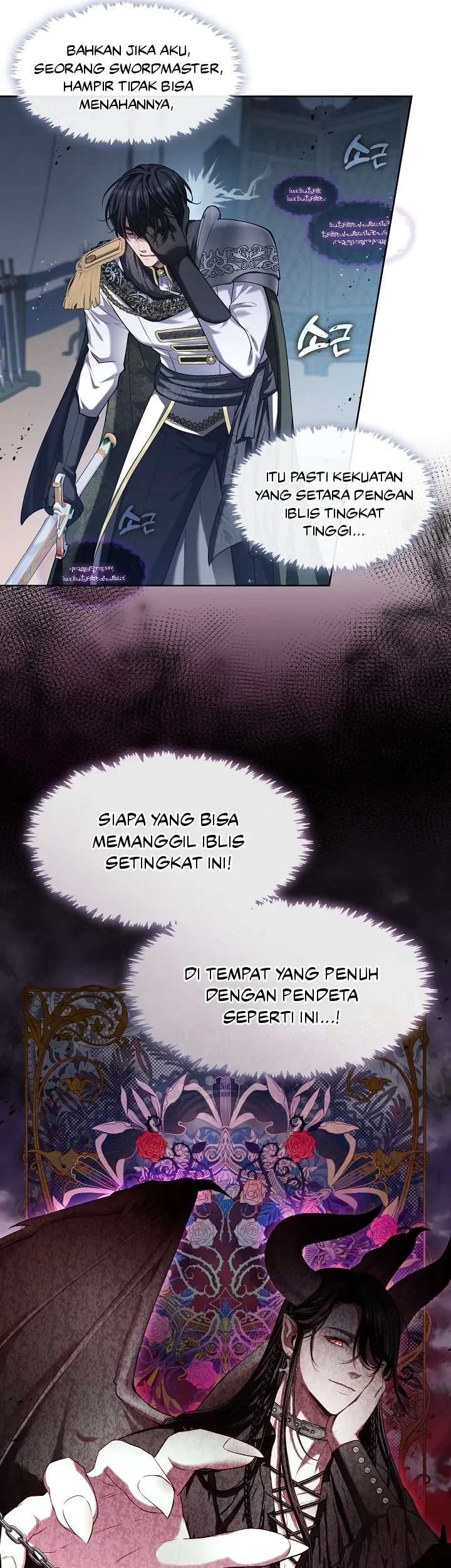 The S-Class Hunter Doesn’t Want to Be a Villainous Princess Chapter 05 - Halaman 9