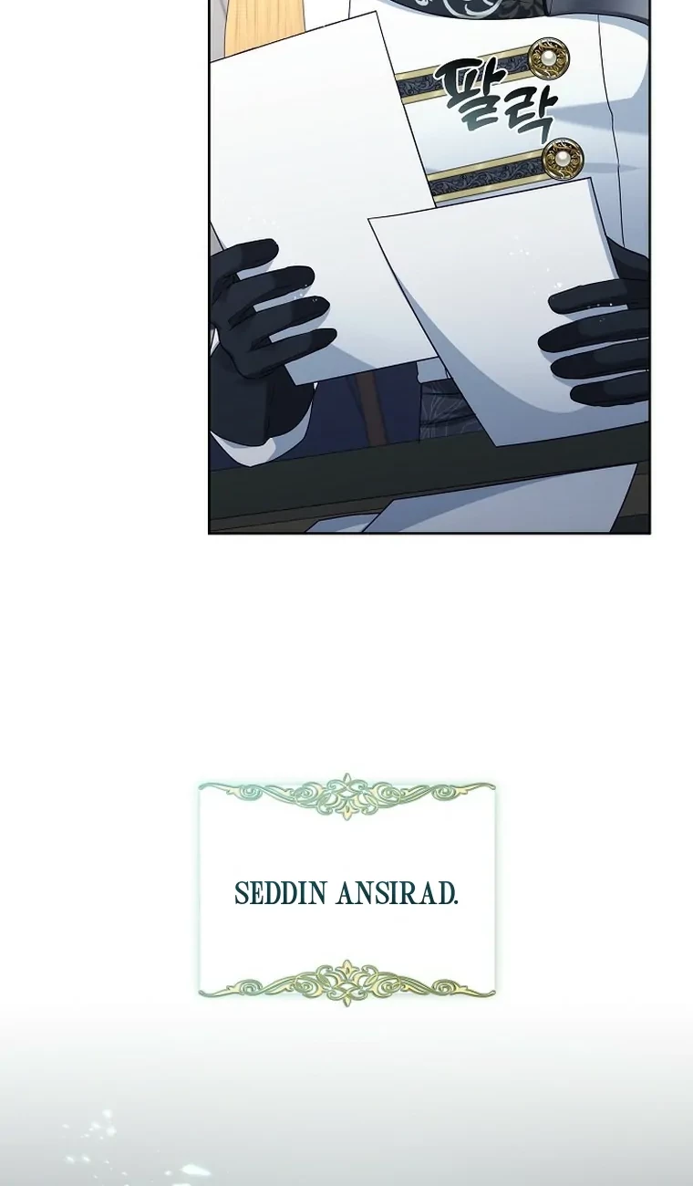 The S-Class Hunter Doesn’t Want to Be a Villainous Princess Chapter 04 - Halaman 37