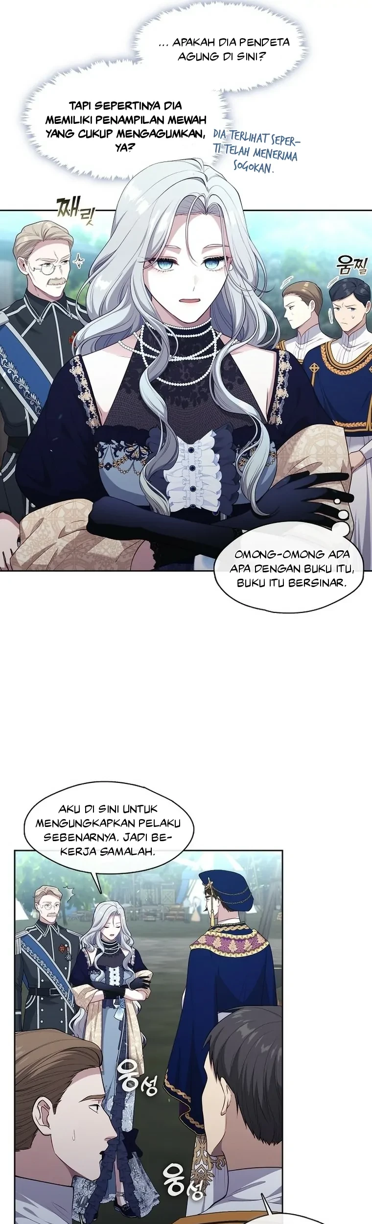 The S-Class Hunter Doesn’t Want to Be a Villainous Princess Chapter 04 - Halaman 7