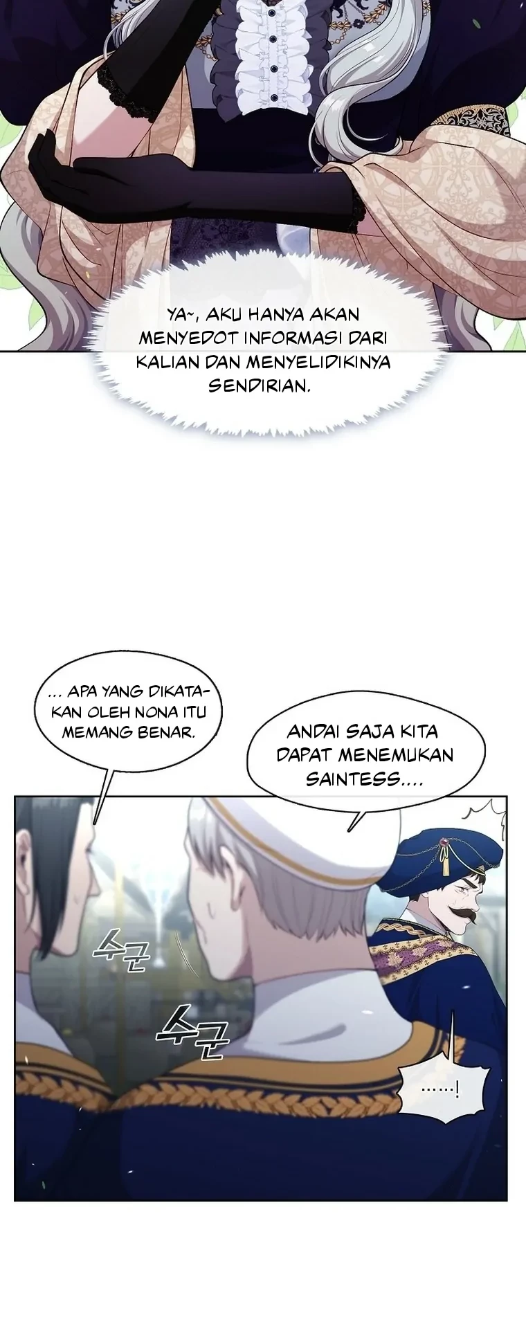 The S-Class Hunter Doesn’t Want to Be a Villainous Princess Chapter 04 - Halaman 10