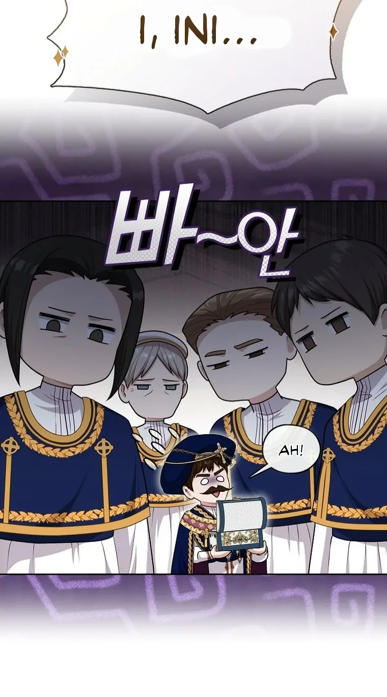 The S-Class Hunter Doesn’t Want to Be a Villainous Princess Chapter 04 - Halaman 14