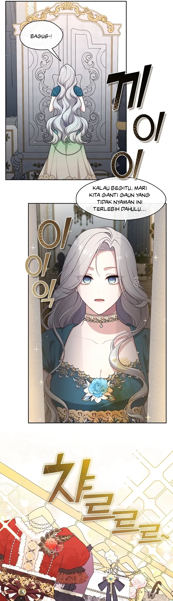The S-Class Hunter Doesn’t Want to Be a Villainous Princess Chapter 03 - Halaman 30