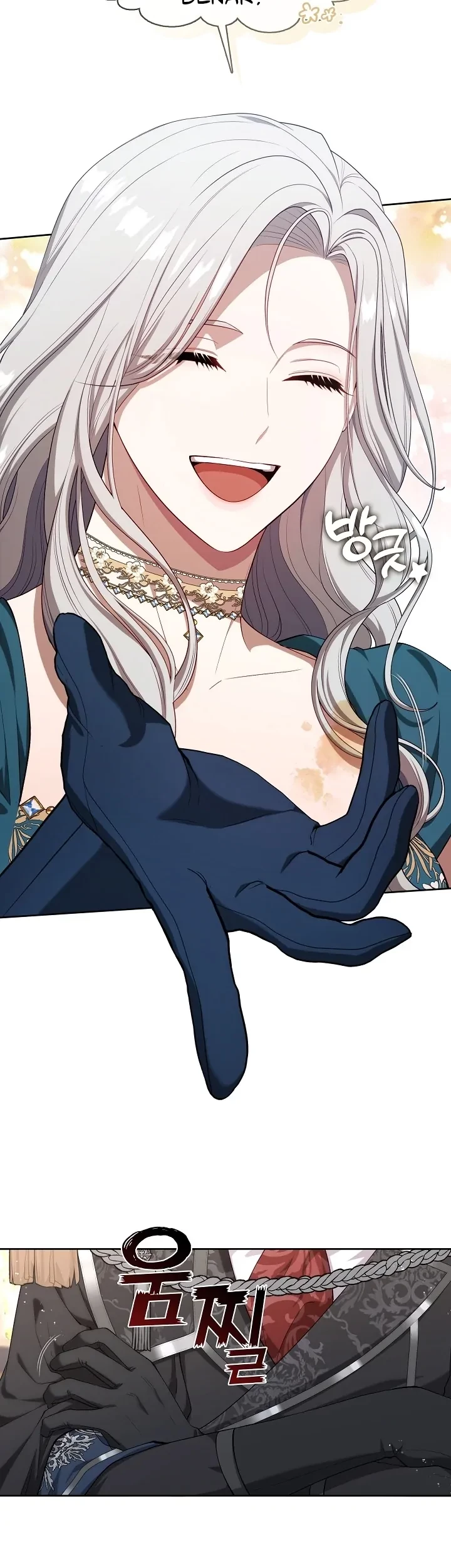 The S-Class Hunter Doesn’t Want to Be a Villainous Princess Chapter 03 - Halaman 5
