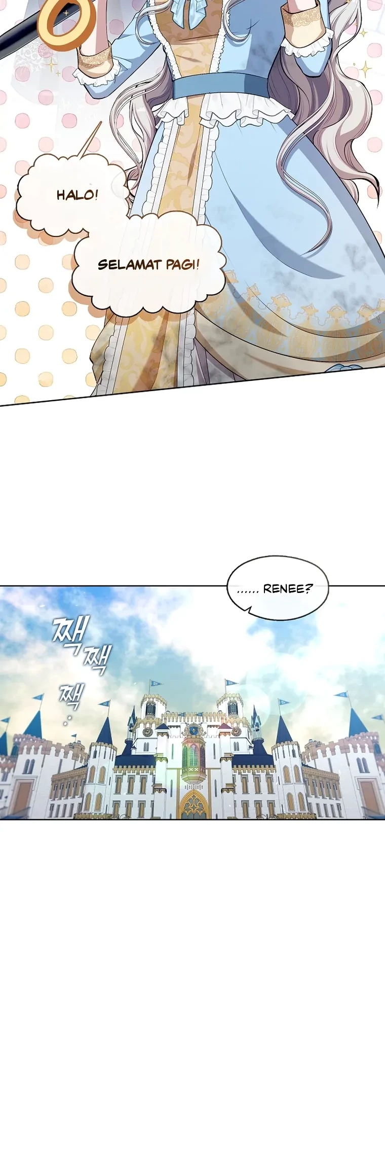 The S-Class Hunter Doesn’t Want to Be a Villainous Princess Chapter 02 - Halaman 14