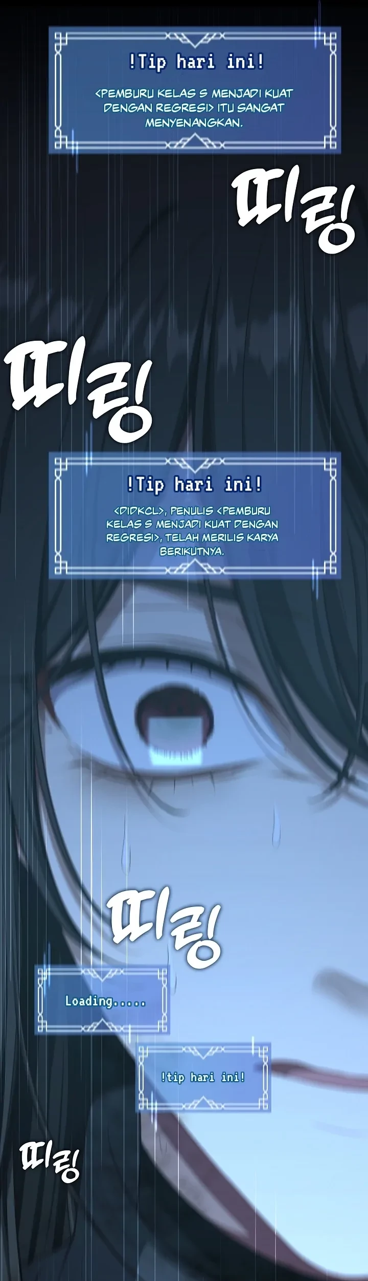 The S-Class Hunter Doesn’t Want to Be a Villainous Princess Chapter 01 - Halaman 23