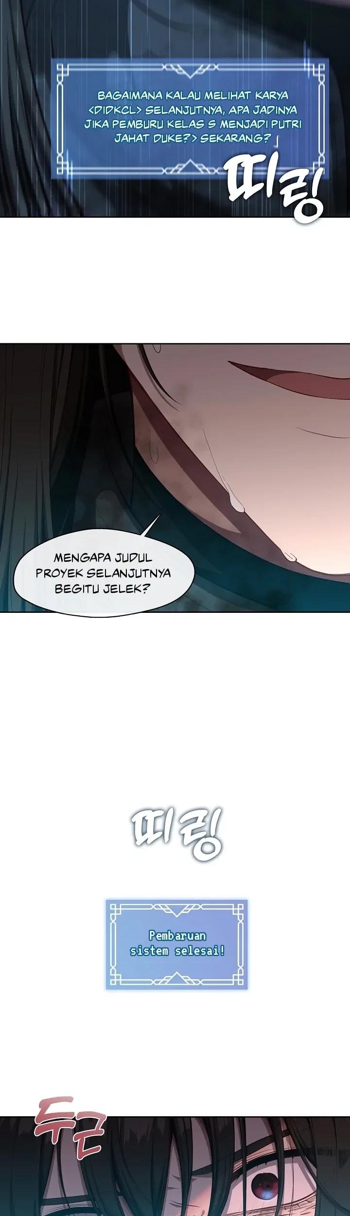 The S-Class Hunter Doesn’t Want to Be a Villainous Princess Chapter 01 - Halaman 24