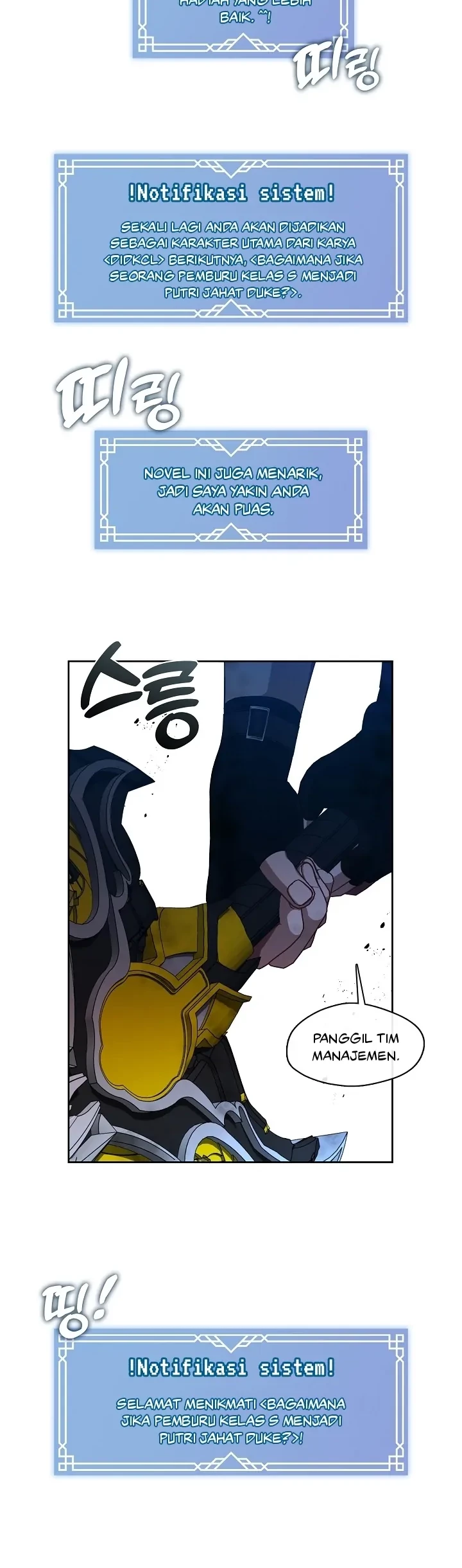 The S-Class Hunter Doesn’t Want to Be a Villainous Princess Chapter 01 - Halaman 29
