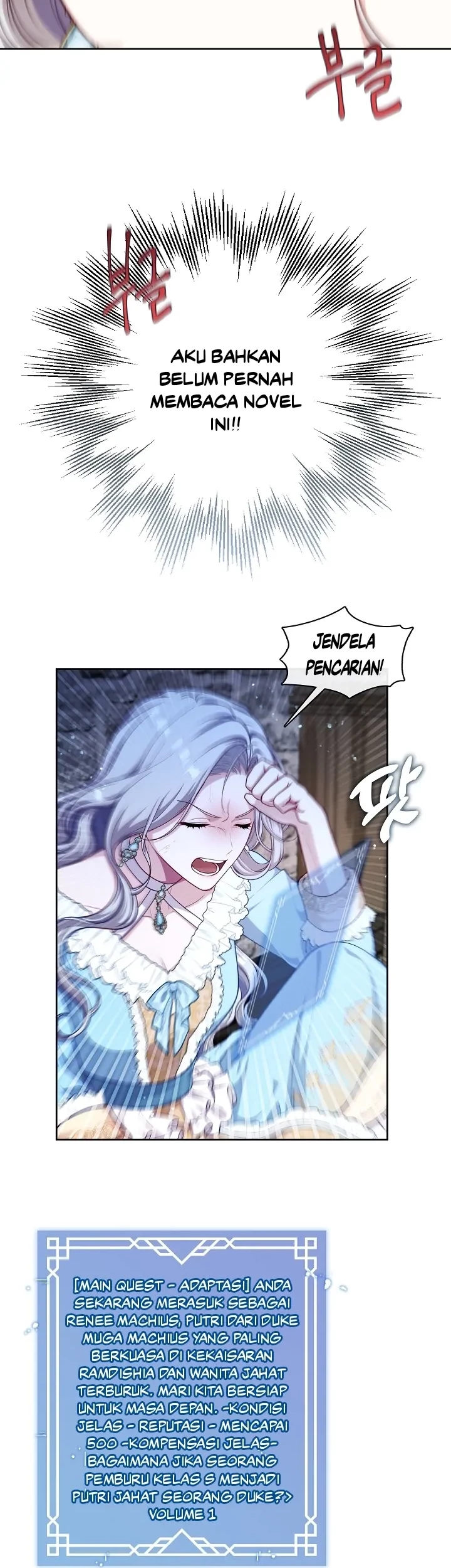 The S-Class Hunter Doesn’t Want to Be a Villainous Princess Chapter 01 - Halaman 45
