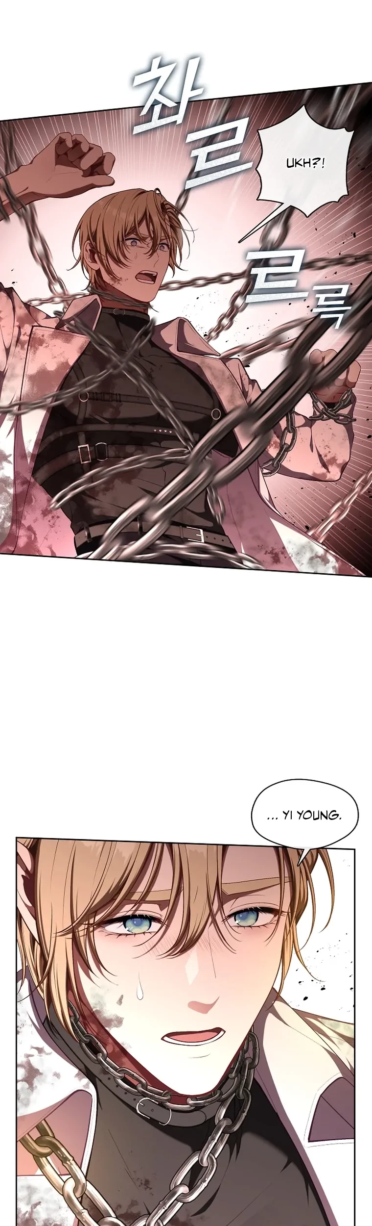 The S-Class Hunter Doesn’t Want to Be a Villainous Princess Chapter 00.1 - Halaman 31
