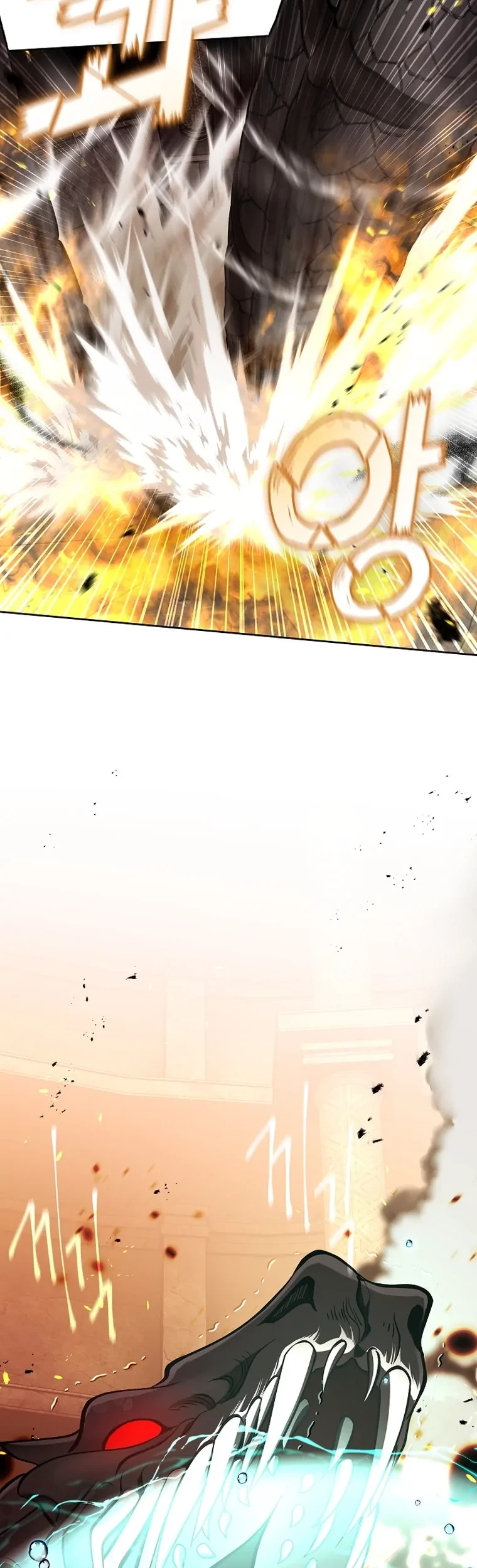 The S-Class Hunter Doesn’t Want to Be a Villainous Princess Chapter 00.1 - Halaman 13