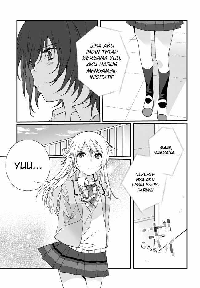 Class de 2 Banme ni Kawaii Onna no Ko to Tomodachi ni Natta Chapter 16 - Halaman 10