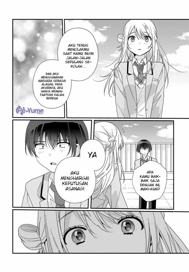Class de 2 Banme ni Kawaii Onna no Ko to Tomodachi ni Natta Chapter 16 - Halaman 15