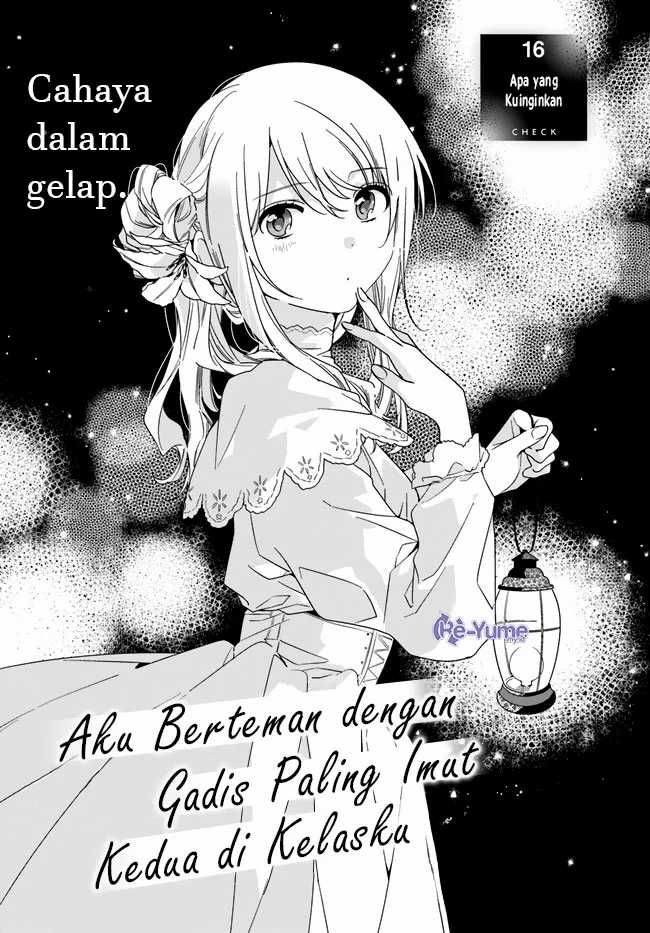 Manga Class de 2 Banme ni Kawaii Onna no Ko to Tomodachi ni Natta Chapter 16 gambar 2