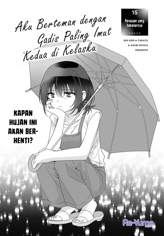 Manga Class de 2 Banme ni Kawaii Onna no Ko to Tomodachi ni Natta Chapter 15 gambar 2
