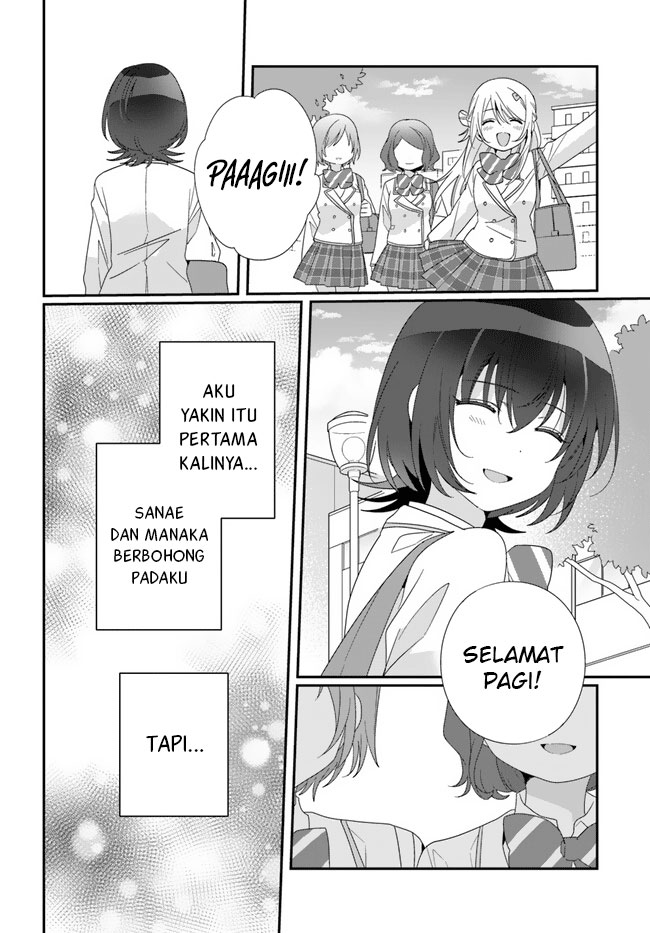 Class de 2 Banme ni Kawaii Onna no Ko to Tomodachi ni Natta Chapter 15 - Halaman 7