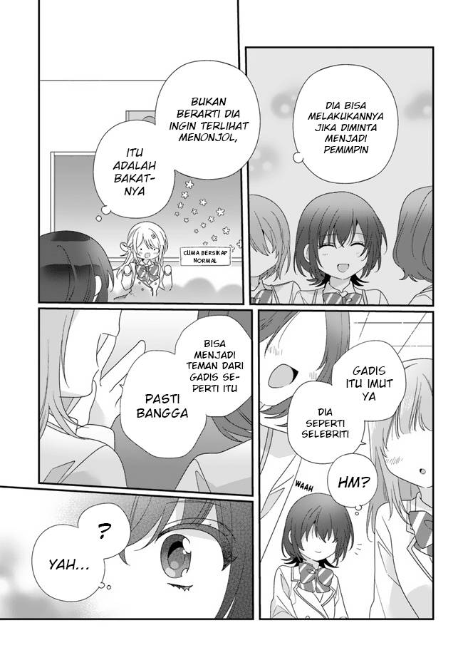 Class de 2 Banme ni Kawaii Onna no Ko to Tomodachi ni Natta Chapter 14 - Halaman 16