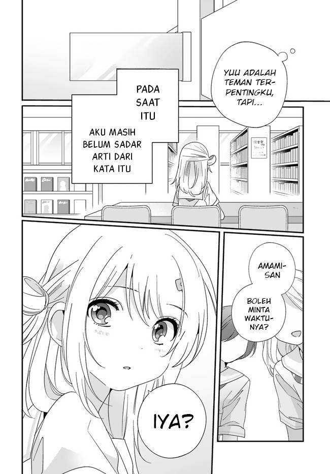 Class de 2 Banme ni Kawaii Onna no Ko to Tomodachi ni Natta Chapter 14 - Halaman 17