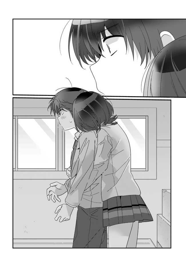 Class de 2 Banme ni Kawaii Onna no Ko to Tomodachi ni Natta Chapter 13 - Halaman 3
