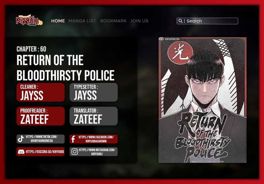 Komik Return of the Bloodthirsty Police Chapter 60 gambar 1