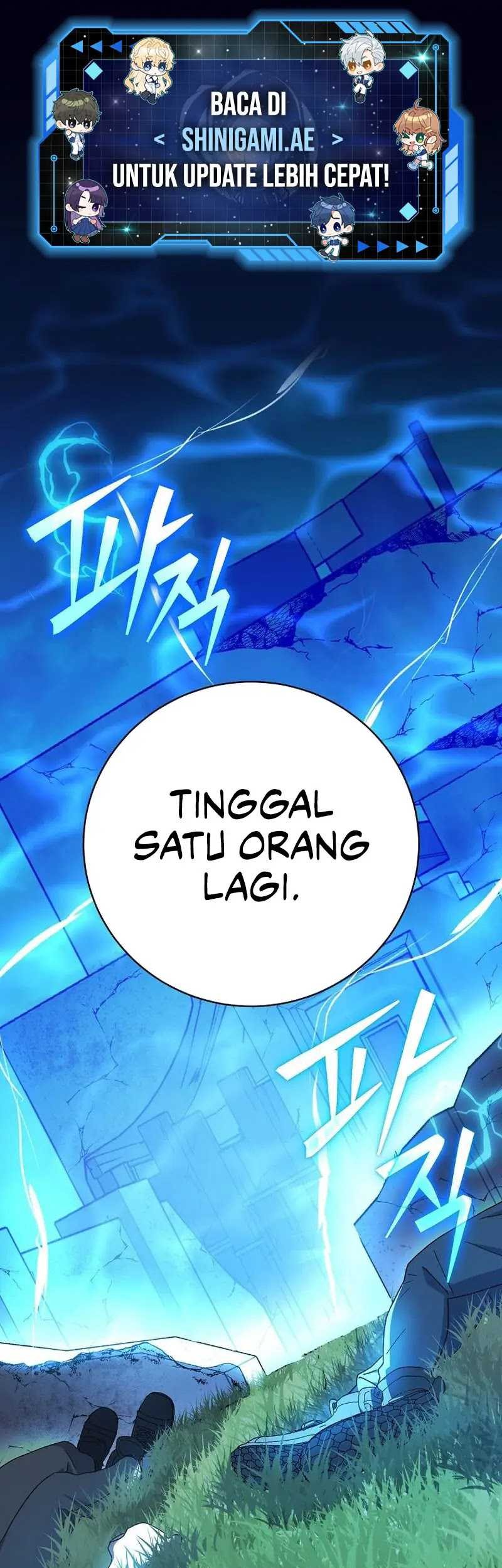 Manhwa Genius Archer’s Streaming Chapter 35 gambar 2