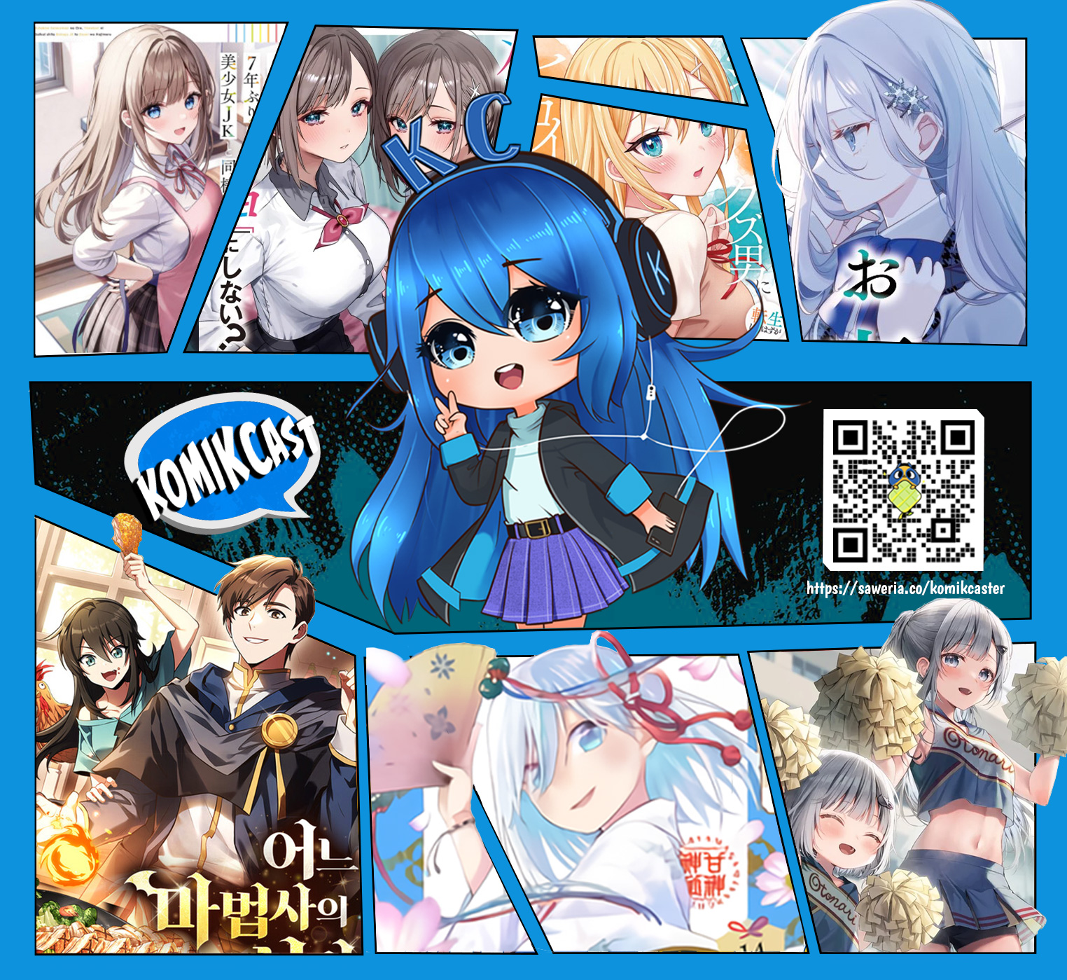 Archmage Restaurant Chapter 42 - Halaman 88