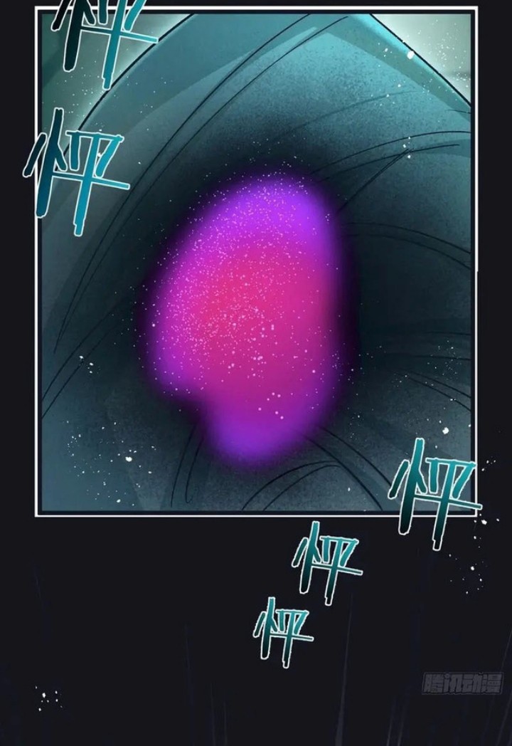 Apocalypse Super Farm Chapter 42 - Halaman 19