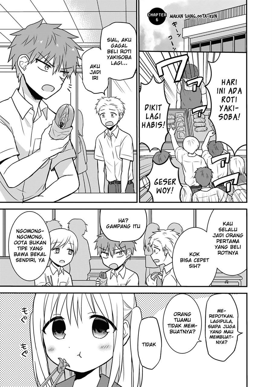 Komik Kao ni denai Kashiwada-san to Kao ni deru Ota-kun Chapter 06 gambar 1