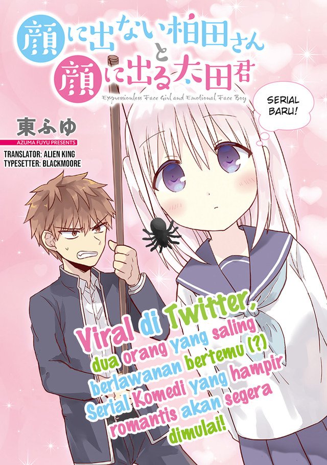 Komik Kao ni denai Kashiwada-san to Kao ni deru Ota-kun Chapter 01 gambar 1