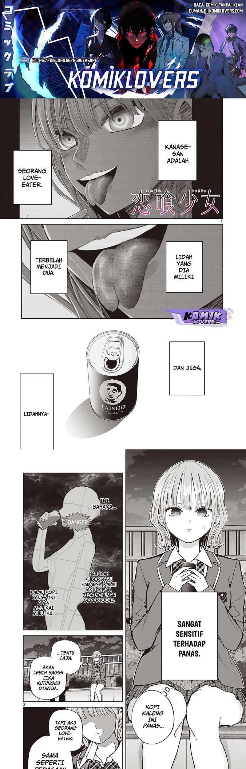 Komik Koibami Shoujo Chapter 03.5 gambar 1