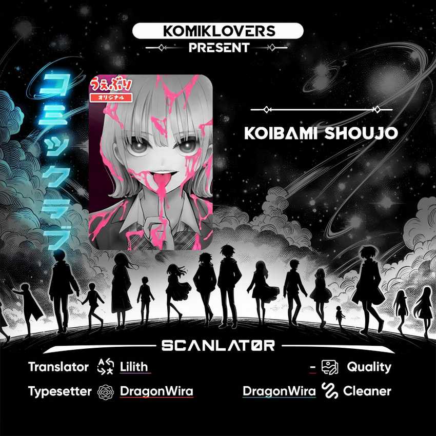 Komik Koibami Shoujo Chapter 02 gambar 1