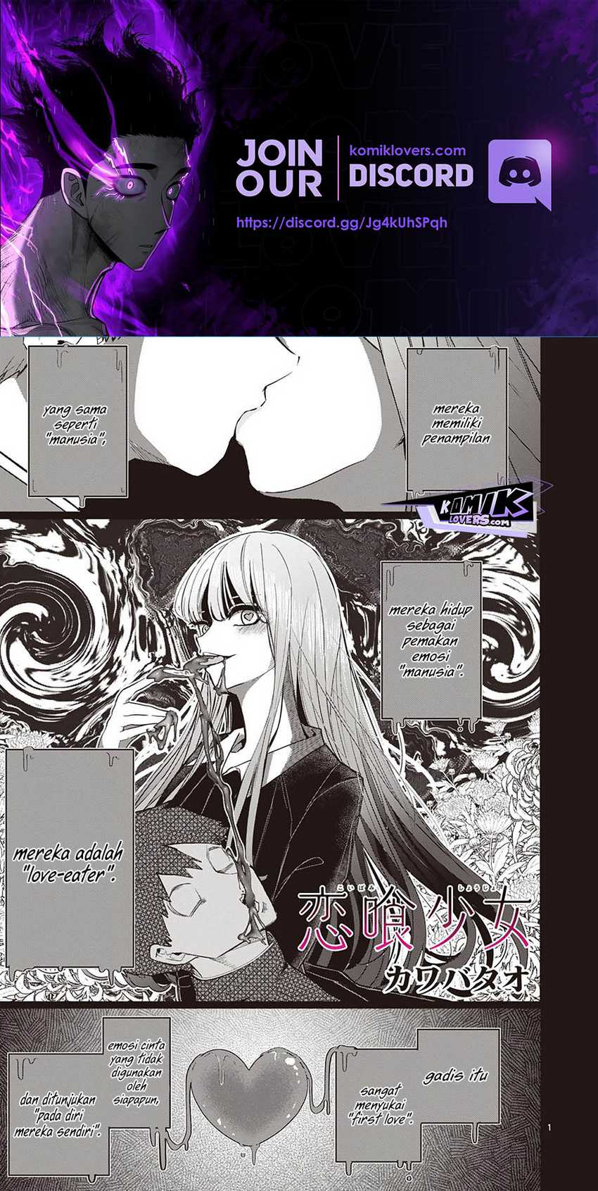Manga Koibami Shoujo Chapter 02 gambar 2