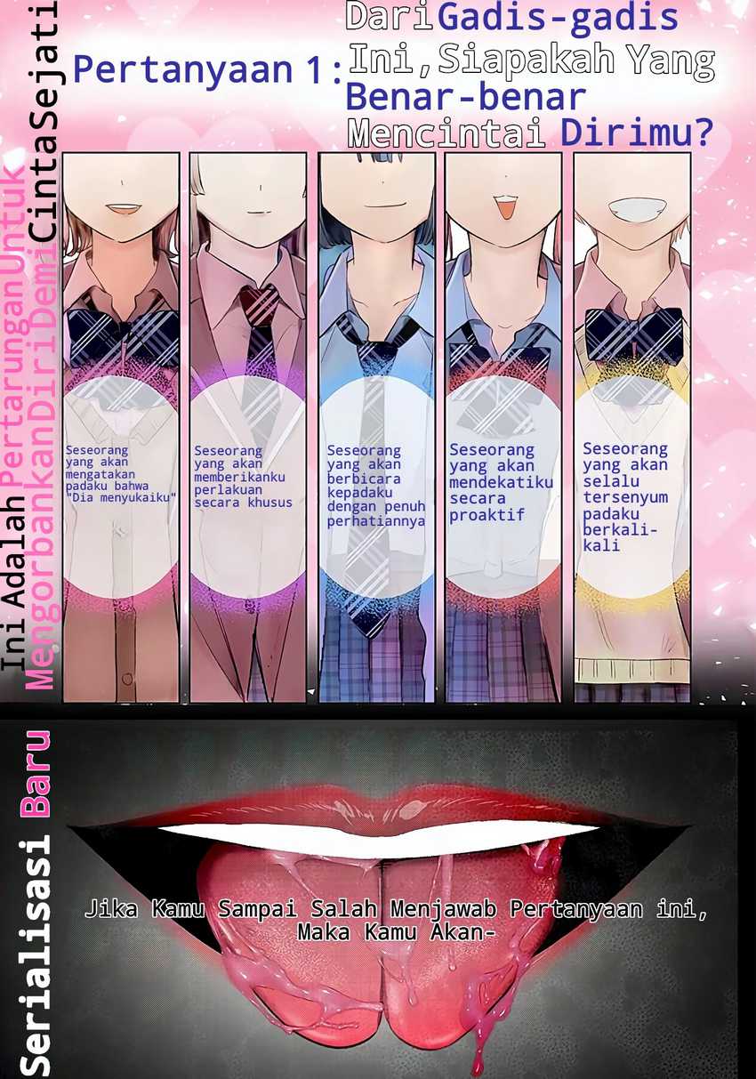 Manga Koibami Shoujo Chapter 01 gambar 2