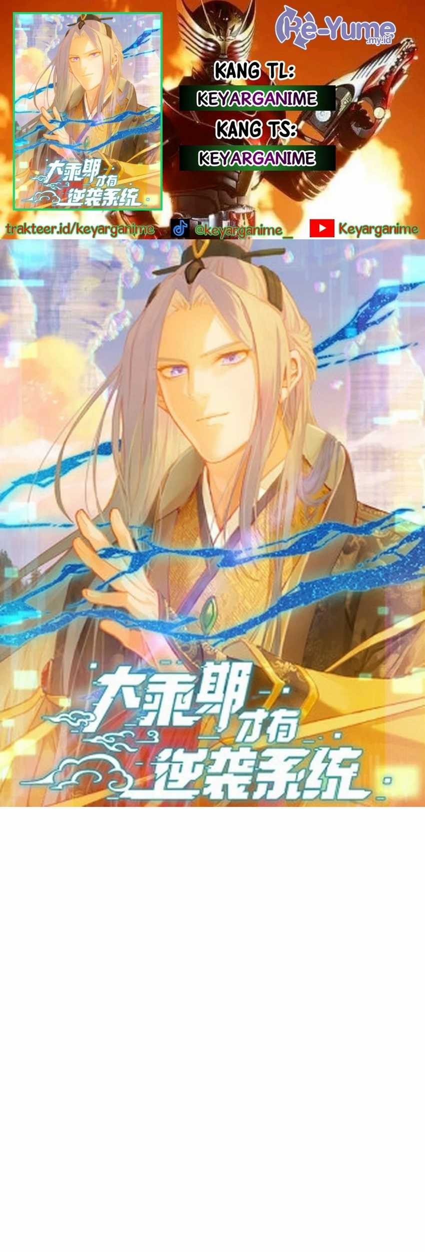 Komik Counterattacking System Available At The Grand Ascension Stage Chapter 09 gambar 1