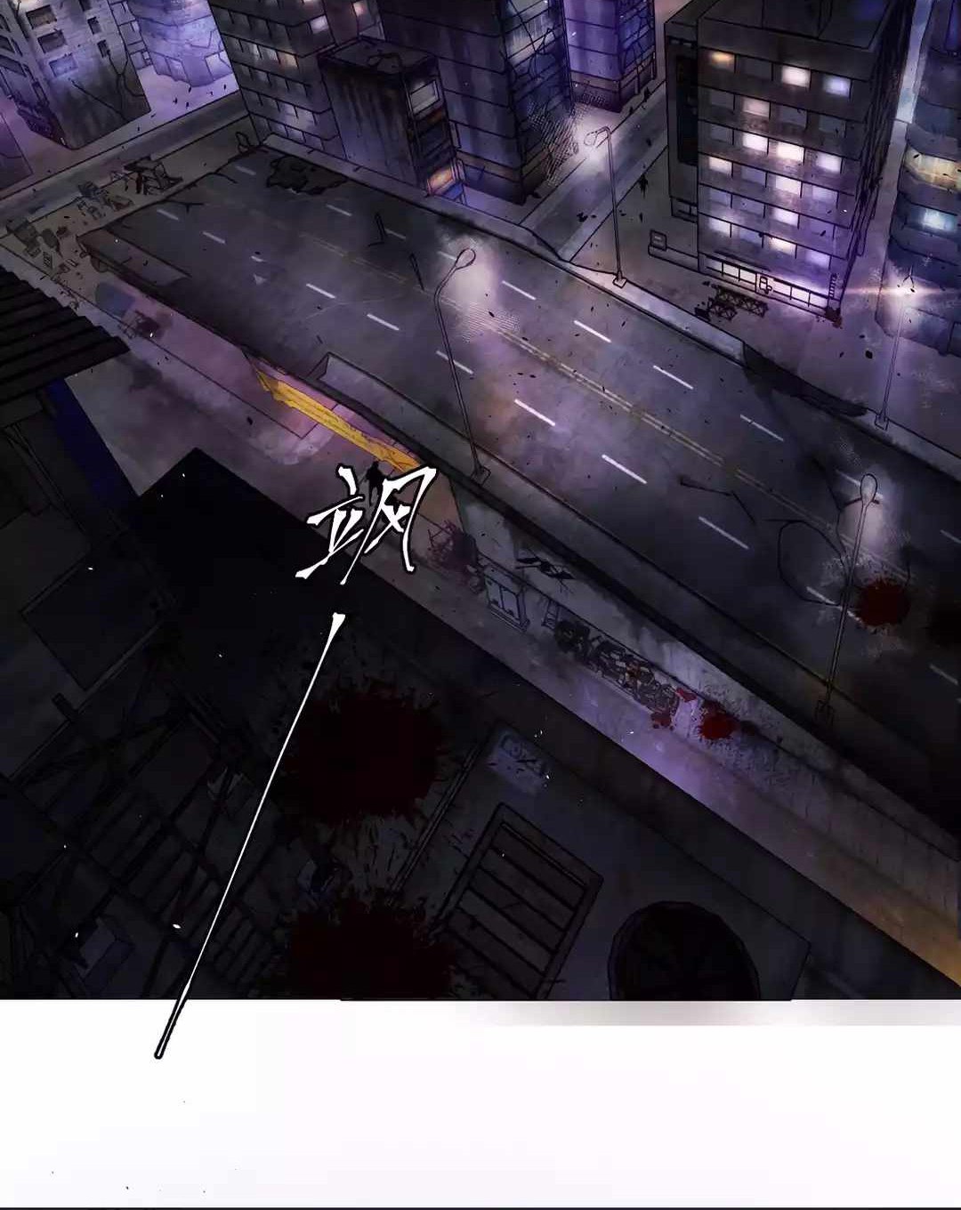 Manhua The Evil Ring Chapter 01 gambar 2