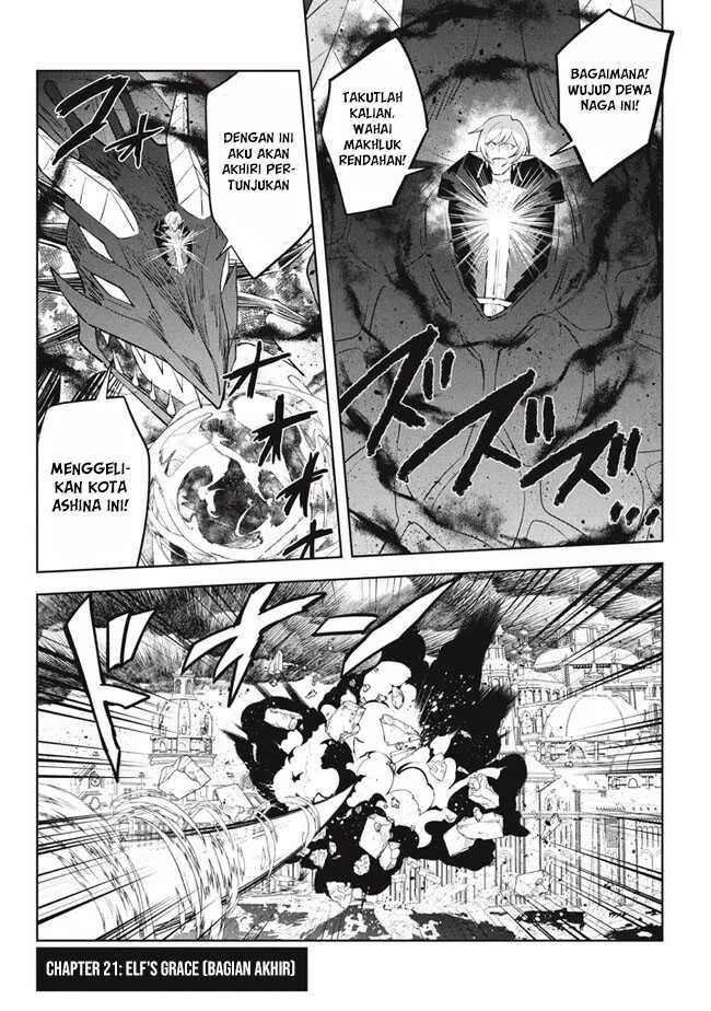 Manga Hazure Sukiru “konomi Masuta” Sukiru No Mi (tabetara Shinu) O Mugen Ni Tabe Rareru Yo Ni Natta Kudan Chapter 21.2 gambar 2
