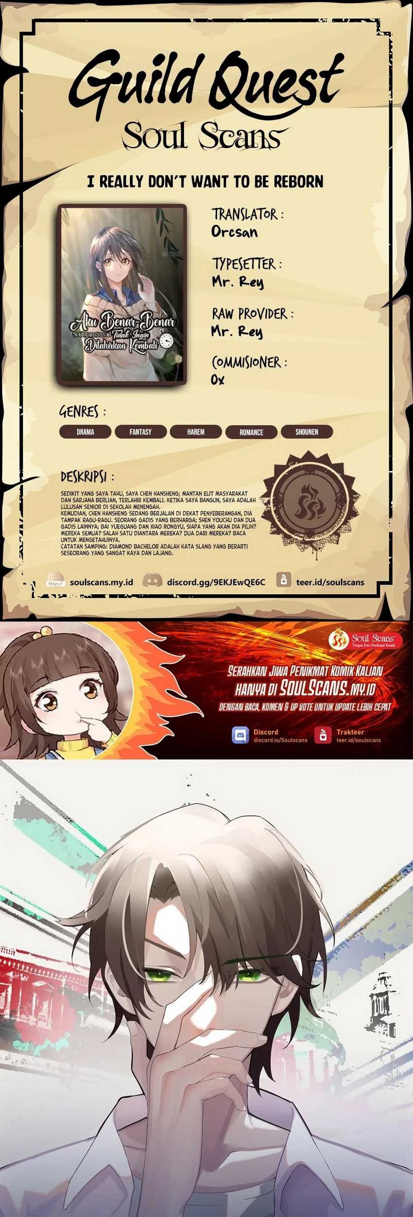 Komik I Really Don’t Want to Be Reborn Chapter 179 gambar 1