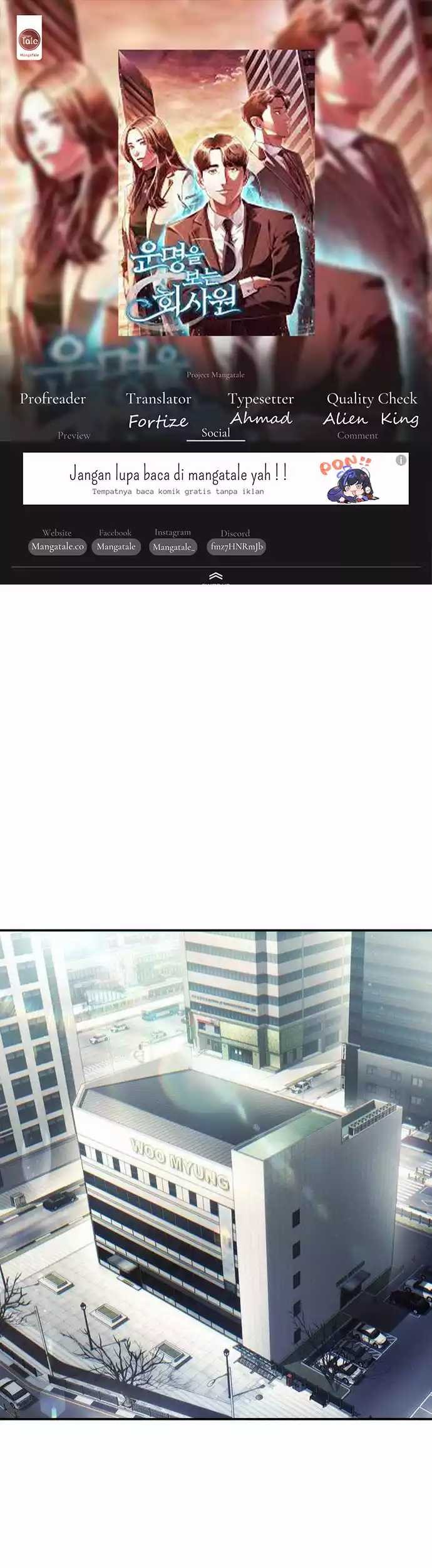 Komik Office Worker Who Sees Fate Chapter 87 gambar 1