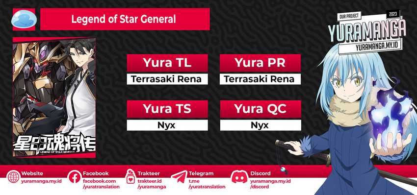Komik Legend of Star General Chapter 218 gambar 1