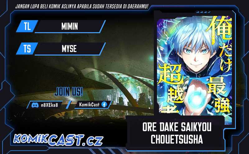 Komik I Am the Strongest Awakeners, Recognized by All of the World’s Cheat Masters Chapter 11 gambar 1