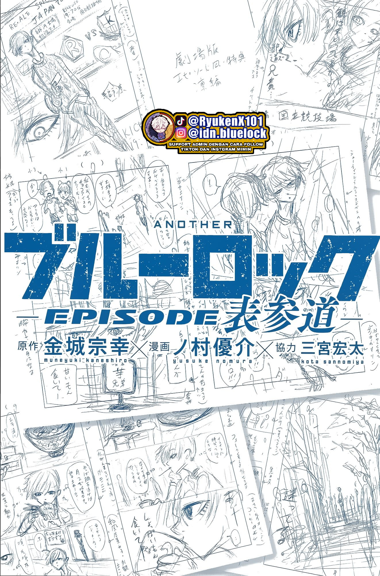 Blue Lock Chapter 268.5 - Halaman 3