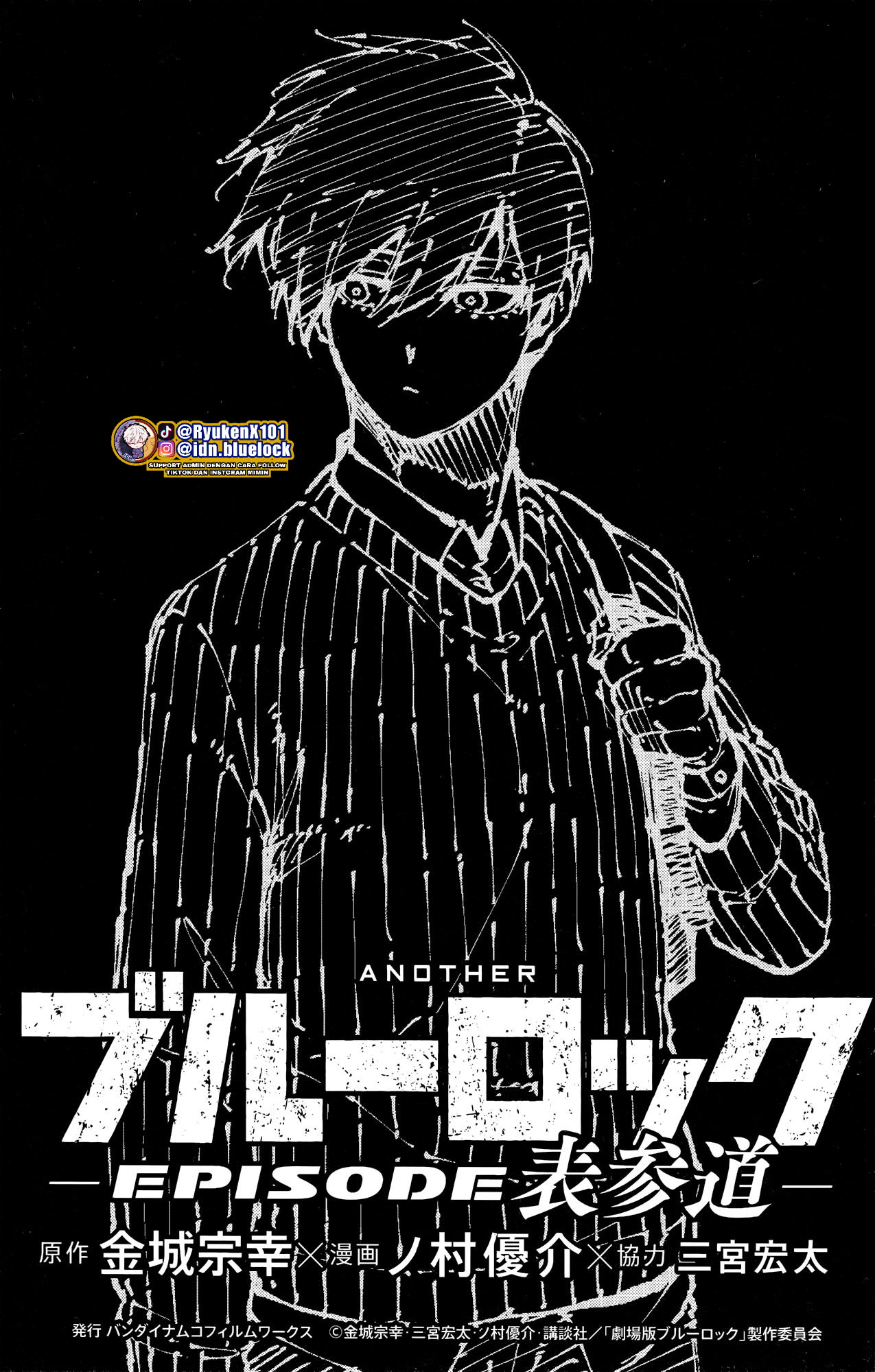 Blue Lock Chapter 268.5 - Halaman 4
