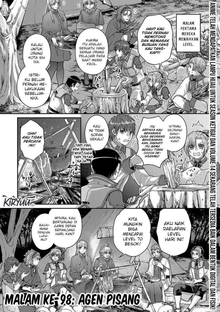 Manga Tsuki ga Michibiku Isekai Douchuu Chapter 98 gambar 2