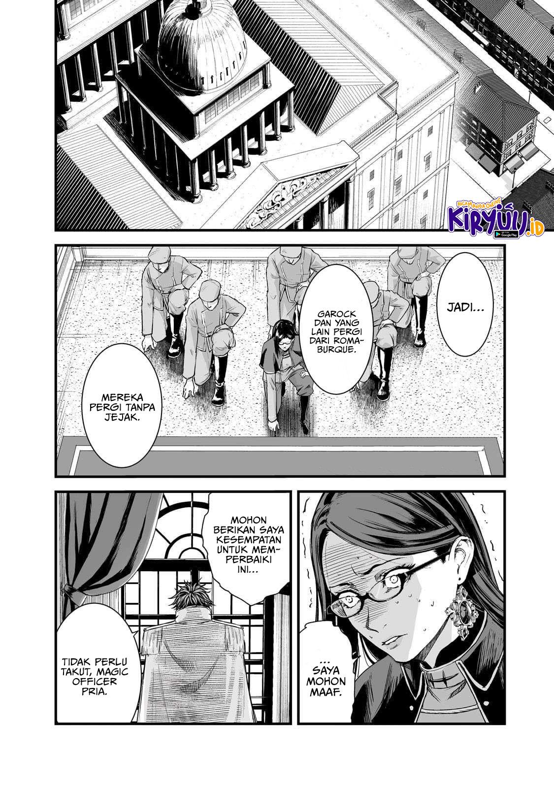 Boushoku-Hi no Ken Chapter 46 - Halaman 3