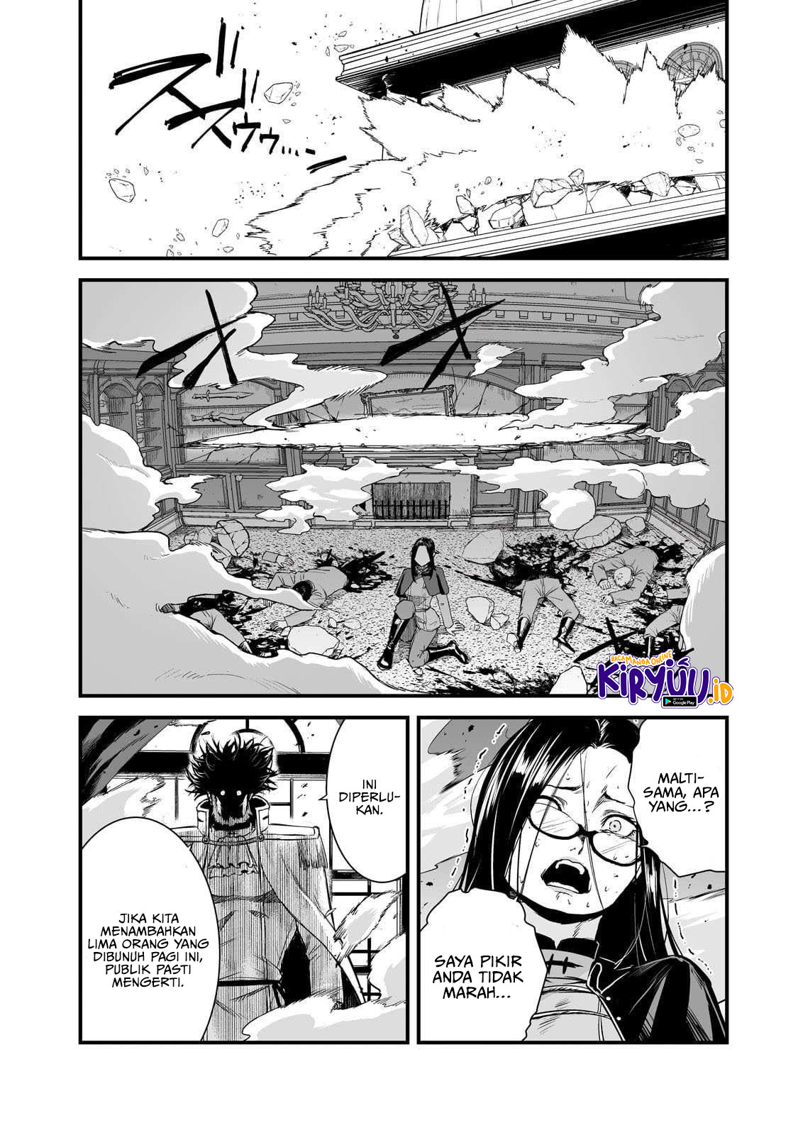 Boushoku-Hi no Ken Chapter 46 - Halaman 9