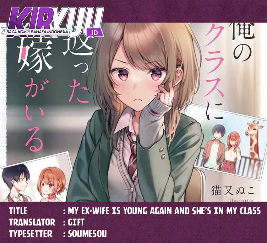 Komik My Ex-Wife Is Young Again And She’s In My Class Chapter 04 gambar 1
